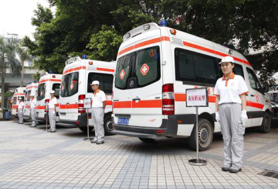 郧西县活动医疗保障